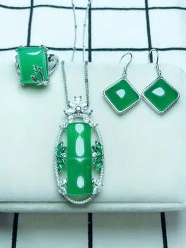 C15#925 silver inlaid natural chalcedony set, the jade face is clean and translucent
C15#925 silver inlaid natural chalcedony set, the jade face is clean and translucent