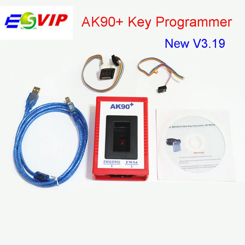 5pcs/ AK90+ Key Programmer V3.19 Auto Car Key Maker For B--M--W All EWS Version 2.1/2.2/3/3.3/4/4.4 AK90 Plus DHl free 
5pcs/ AK90+ Key Programmer V3.19 Auto Car Key Maker For B--M--W All EWS Version 2.1/2.2/3/3.3/4/4.4 AK90 Plus DHl free