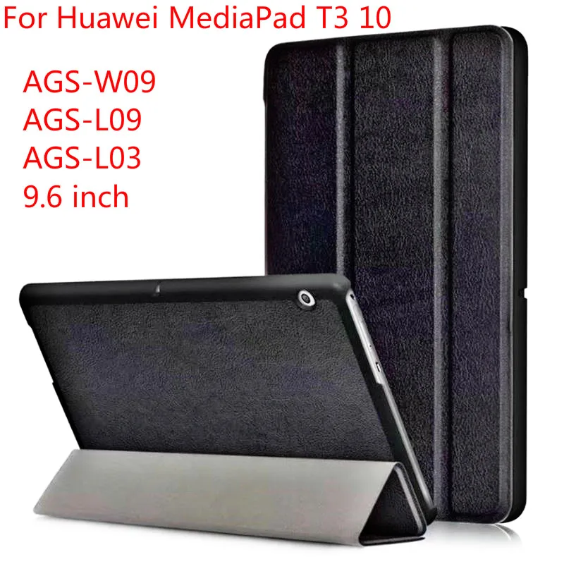 Чехол для Huawei MediaPad T3 10 AGS-W09 L09 l03 9 6 дюйма складной смарт-чехол с подставкой Honor Play Pad
