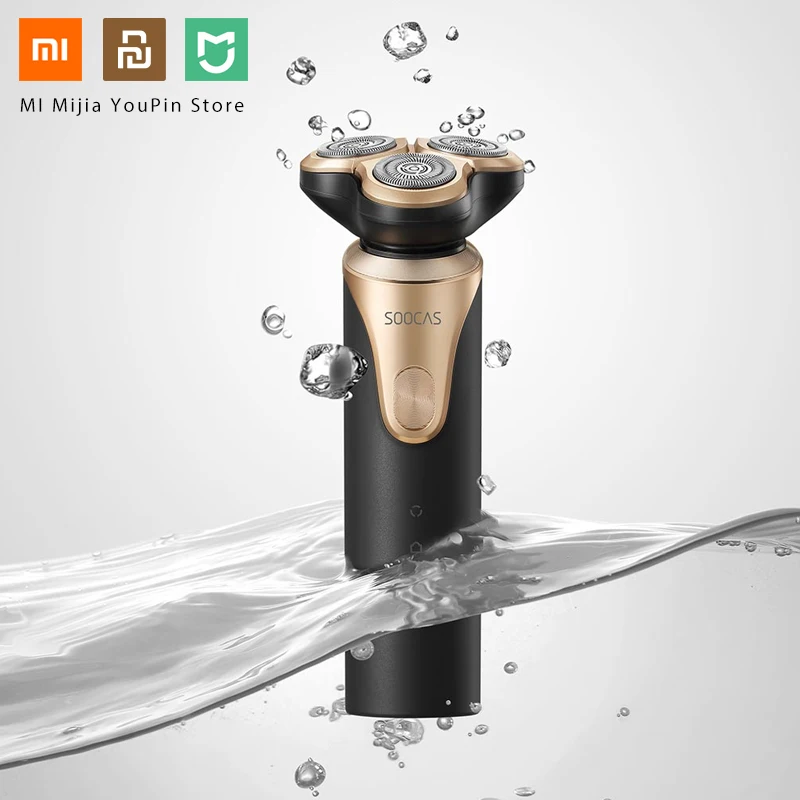 Xiaomi Mi Electric Shaver S500