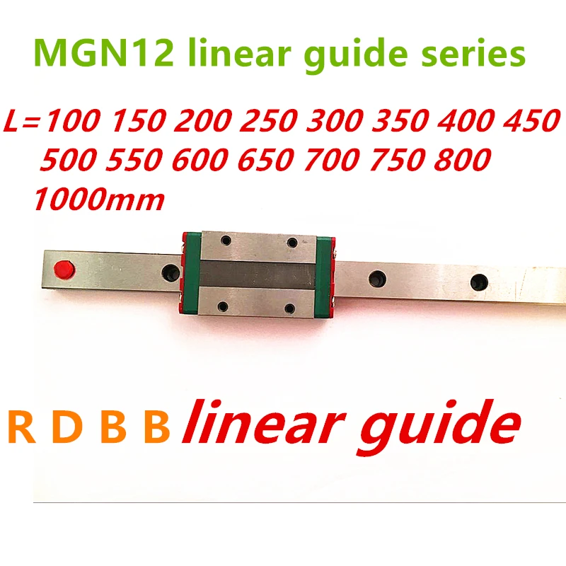 

12mm Linear Guide MGN12 100 150 200 250 300 350 400 450 500 550 600 700 800 1000 mm +MGN12H or MGN12C block 3d printer CNC