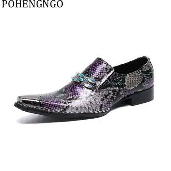 Fashion Colorful Men Dress Shoes Retro Genuine Leather Business Casual Shoes Classic Men's Wedding Party Men Loafers
Fashion Colorful Men Dress Shoes Retro Genuine Leather Business Casual Shoes Classic Men's Wedding Party Men Loafers