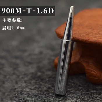 high quality 5 pcs /lot Lead-free solder Iron tip 900M-T-1.6D for hakko 936 saike 909 aoyue Lukey 852D soldering rework station
high quality 5 pcs /lot Lead-free solder Iron tip 900M-T-1.6D for hakko 936 saike 909 aoyue Lukey 852D soldering rework station