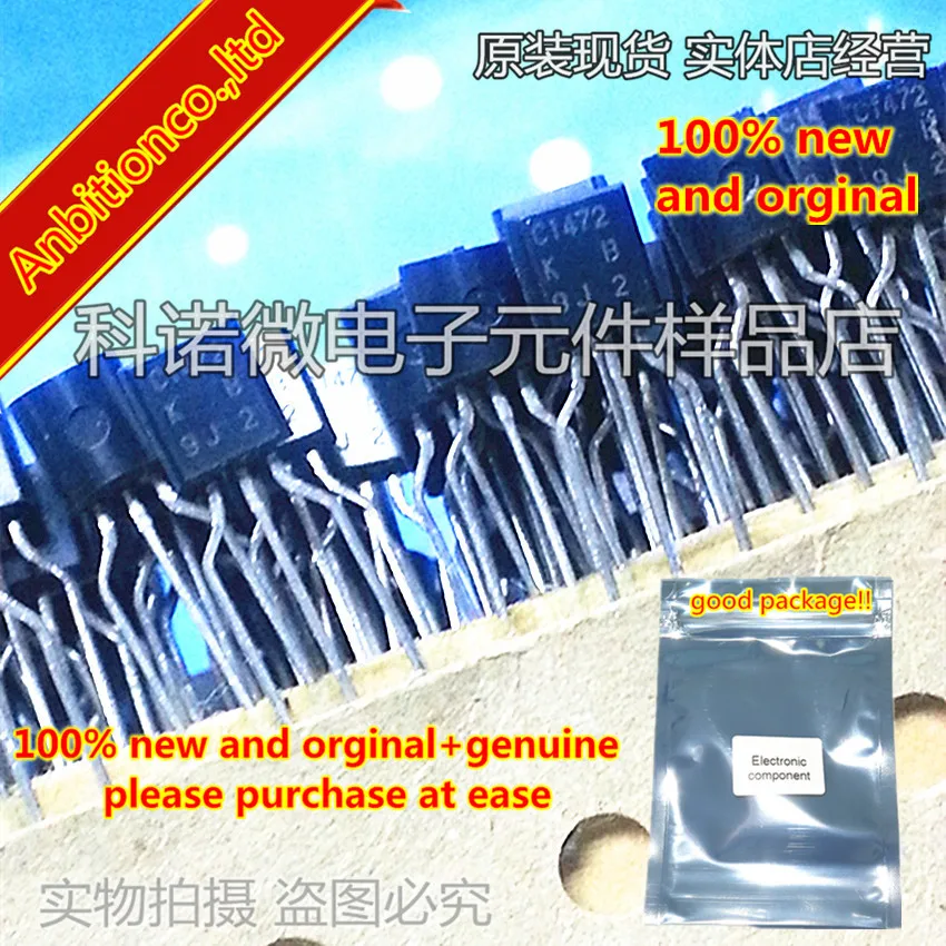 10 шт. 100% новый и оригинальный 2SC1472 C1472-K TO-92 Silicon NPN Epitaxial, Darlington в наличии
10 шт. 100% новый и оригинальный 2SC1472 C1472-K TO-92 Silicon NPN Epitaxial, Darlington в наличии