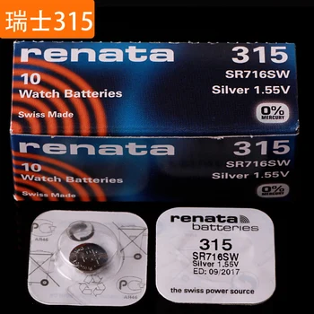 

100X renata Silver Oxide Watch Battery 315 SR716SW 716 1.55V 100% original brand renata 315 renata716 battery