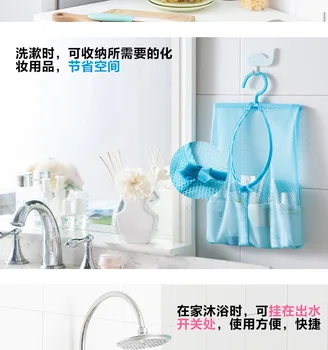 foldable underwear mesh basket folding drying hanging basket organizer for airing bra net laundry clothes storage product
foldable underwear mesh basket folding drying hanging basket organizer for airing bra net laundry clothes storage product
