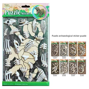 Creative Dinosaur Puzzle Child Growth Toys Multiple Dinosaur Puzzles Simple 
Creative Dinosaur Puzzle Child Growth Toys Multiple Dinosaur Puzzles Simple