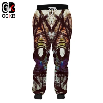 OGKB Autumn Men Casual New Long Pocket pants 3D Printed Popcorn And Meat And Animal Large Size Costuming Man Sweatpants
OGKB Autumn Men Casual New Long Pocket pants 3D Printed Popcorn And Meat And Animal Large Size Costuming Man Sweatpants