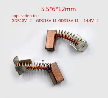 2pcs/lot carbon brush 5.5*6*12mm replacement for bosch GDR18V-LI/GDX18V-LI/GDS18V-LI/14.4V-LI electric wrench carbon brush
2pcs/lot carbon brush 5.5*6*12mm replacement for bosch GDR18V-LI/GDX18V-LI/GDS18V-LI/14.4V-LI electric wrench carbon brush