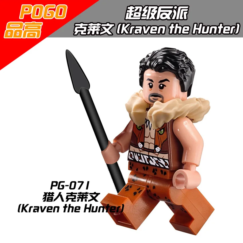 Single Sale PG071 Kraven the Hunter super heros Building Blocks Children Gift Toys