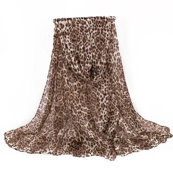 Fashion Lightweight Brown Coffee Leopard Pirnt Scarfs For Women Oversize Polyester 220*80cm
Fashion Lightweight Brown Coffee Leopard Pirnt Scarfs For Women Oversize Polyester 220*80cm