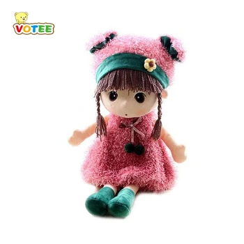 1pc 45cm New RagDoll Stuffed Dolls Plush Phyl Plush Wedding Rag Doll Cute toys Sweet Model Girl's Kids Birthday Gift
1pc 45cm New RagDoll Stuffed Dolls Plush Phyl Plush Wedding Rag Doll Cute toys Sweet Model Girl's Kids Birthday Gift