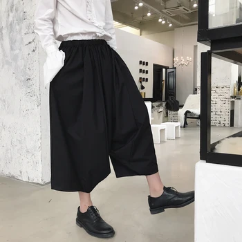 Male Fashion Harem Skirt Trousers Stage Wear Costumes Men Japan Style Kimono Casual Wide Leg Pant
Male Fashion Harem Skirt Trousers Stage Wear Costumes Men Japan Style Kimono Casual Wide Leg Pant