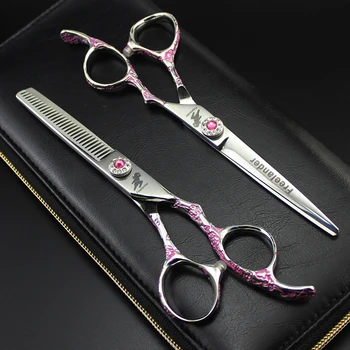 6inch Freelander Pet Grooming Cutting Scissor 6CR High Quality Pet Groomer Supply Dog Hairdressing Shear Clipper
6inch Freelander Pet Grooming Cutting Scissor 6CR High Quality Pet Groomer Supply Dog Hairdressing Shear Clipper