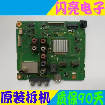 Main Board Power Board Circuit Logic Board Constant Current Board TH-32A400C motherboard TNP4G565 with V320HWSD06
Main Board Power Board Circuit Logic Board Constant Current Board TH-32A400C motherboard TNP4G565 with V320HWSD06