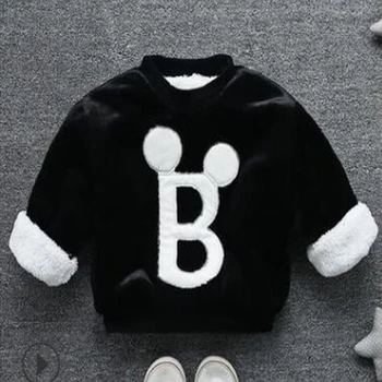 Boys And Girls Clothes Winter Long-sleeved Round Neck Fur Coat Plus Velvet Warm Jacket Thickening 1-3 Y Child Quality Clothing
Boys And Girls Clothes Winter Long-sleeved Round Neck Fur Coat Plus Velvet Warm Jacket Thickening 1-3 Y Child Quality Clothing