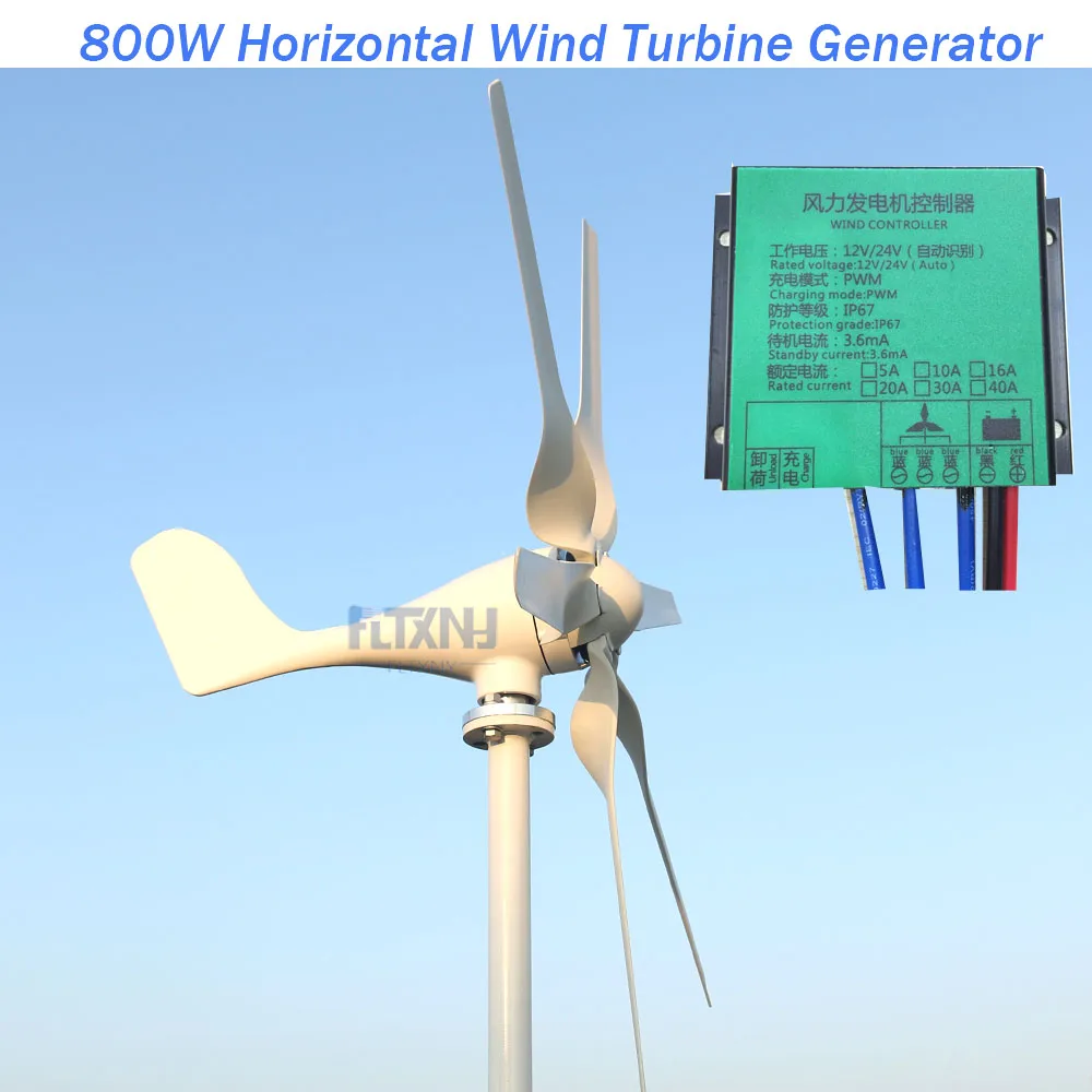 Hot Start up 1.3m/s New 800w 12v 24v Wind Turbine with 6 Blades and PWM charge controller for Home use
Hot Start up 1.3m/s New 800w 12v 24v Wind Turbine with 6 Blades and PWM charge controller for Home use