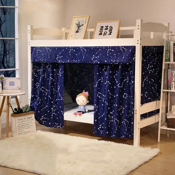 Beds Shade Cloth Curtains Bed Mantle Mosquito Net Student Dormitory Bed Nets Bed Curtain 1Pc
Beds Shade Cloth Curtains Bed Mantle Mosquito Net Student Dormitory Bed Nets Bed Curtain 1Pc