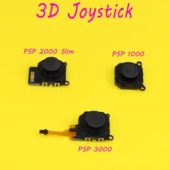 JCD Black 3D Button Analog Joystick Stick Repair Part Replacement for Sony PSP 1000 PSP1000 Console
JCD Black 3D Button Analog Joystick Stick Repair Part Replacement for Sony PSP 1000 PSP1000 Console