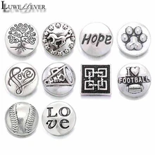 Fashion Component 009 Crystal 3D 12mm Metal Snap Button For Bracelet Necklace Interchangeable Jewelry Women Accessorie Findings
Fashion Component 009 Crystal 3D 12mm Metal Snap Button For Bracelet Necklace Interchangeable Jewelry Women Accessorie Findings