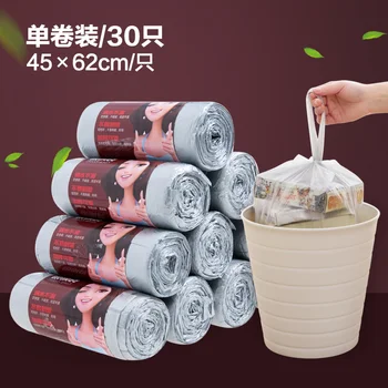 Portable silver steel bag household thickened large garbage bag disposable vest plastic single package
Portable silver steel bag household thickened large garbage bag disposable vest plastic single package