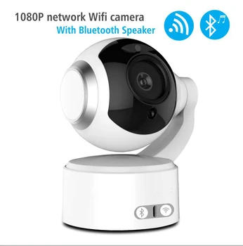 Megapixel Wifi IP Camera 1080P 2.0MP Bluetooth Speaker wireless network Camera Infrared Night Vision cctv video surveillance
Megapixel Wifi IP Camera 1080P 2.0MP Bluetooth Speaker wireless network Camera Infrared Night Vision cctv video surveillance
