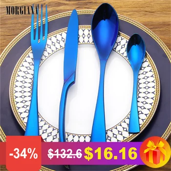 MORGIANA 4PCS/Set Blue Dinnerware Set Gifts Mirror Polishing 18/10 Stainless Steel Fork Knife Scoops Silverware Set Cutlery Set
MORGIANA 4PCS/Set Blue Dinnerware Set Gifts Mirror Polishing 18/10 Stainless Steel Fork Knife Scoops Silverware Set Cutlery Set