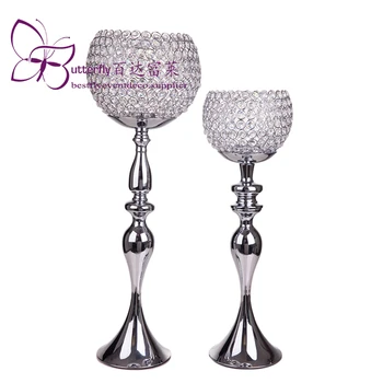 Candle Holder stand- crstal goblet-25" or 29" tall - Silver Ball Votive Holder
Candle Holder stand- crstal goblet-25" or 29" tall - Silver Ball Votive Holder
