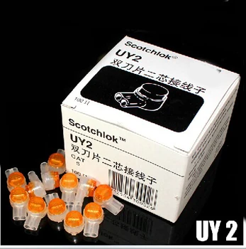 1000 pcs UY2 K2 Wire Connector Lock Joint Connector wiring sub UY2 double blade two core wiring sub K2
1000 pcs UY2 K2 Wire Connector Lock Joint Connector wiring sub UY2 double blade two core wiring sub K2