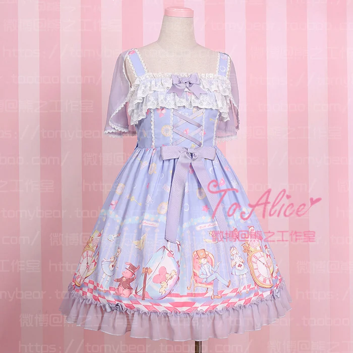 Super Cute To Alice Alice in Wonderland Fairytale JSK Lolita Dress Suspender Sleeveless Fancy Dolly Dress with Detachable Cape
Super Cute To Alice Alice in Wonderland Fairytale JSK Lolita Dress Suspender Sleeveless Fancy Dolly Dress with Detachable Cape
