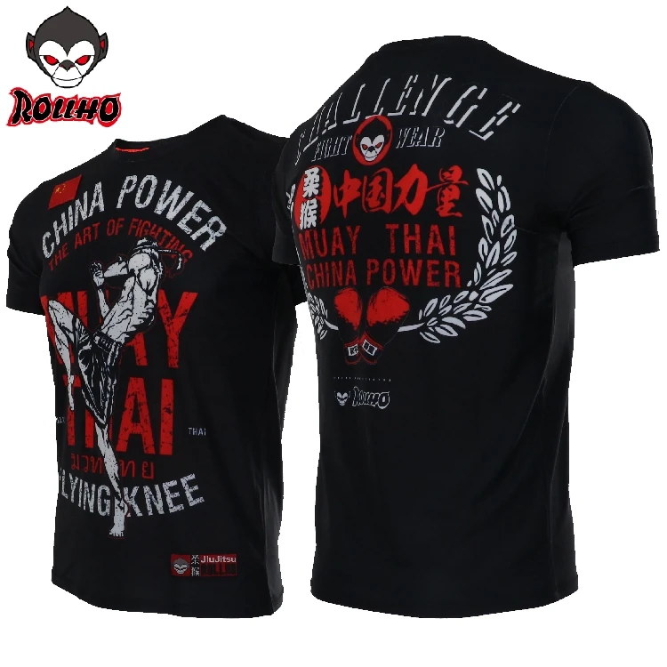 VSZAP Thai fighting muay Thai boxing stretch fitness quick dry short sleeved T-shirt tiger sport fight MMA sanda seekyou
VSZAP Thai fighting muay Thai boxing stretch fitness quick dry short sleeved T-shirt tiger sport fight MMA sanda seekyou