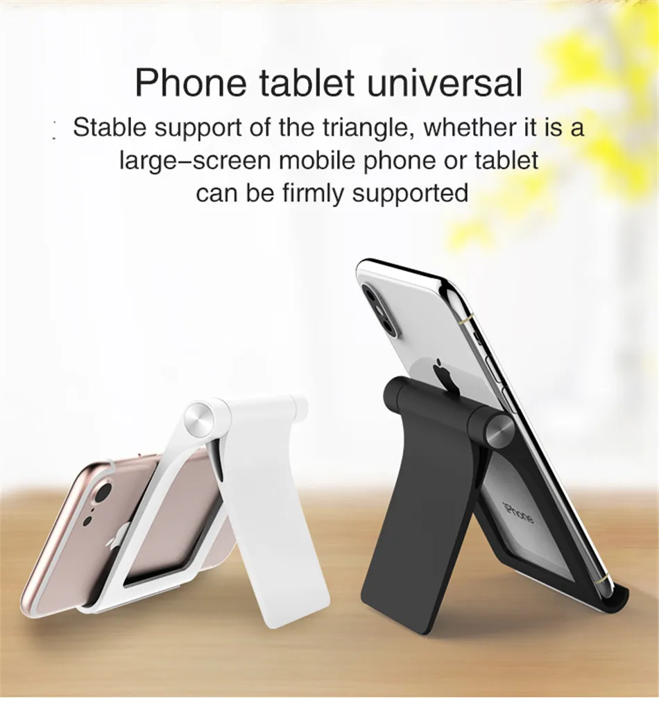 Universal Adjustable Phone Holder Stand For iPhone 7 8 Plus X Mobile Phones Hard PC Folding Tablet Stand Holder For Samsung S9 (2)