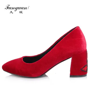 Women High Heels 2017 Spring Hot Sale High Quality Flock Casual Shoes Flower Embroider Pointed Toe Slip-on Retro Women Pumps
Women High Heels 2017 Spring Hot Sale High Quality Flock Casual Shoes Flower Embroider Pointed Toe Slip-on Retro Women Pumps
