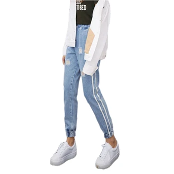 2018 New Vintage Holes Jeans Women Casual Denim Pant Spring Summer High Waist Ripped Jean Ladies White Striped Side Bottom S-XXL
2018 New Vintage Holes Jeans Women Casual Denim Pant Spring Summer High Waist Ripped Jean Ladies White Striped Side Bottom S-XXL