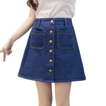 EFINNY Womens A-Line Jeans Skirt Summer 2018 Fashion Button High Waist Small Pockets Skirt
EFINNY Womens A-Line Jeans Skirt Summer 2018 Fashion Button High Waist Small Pockets Skirt