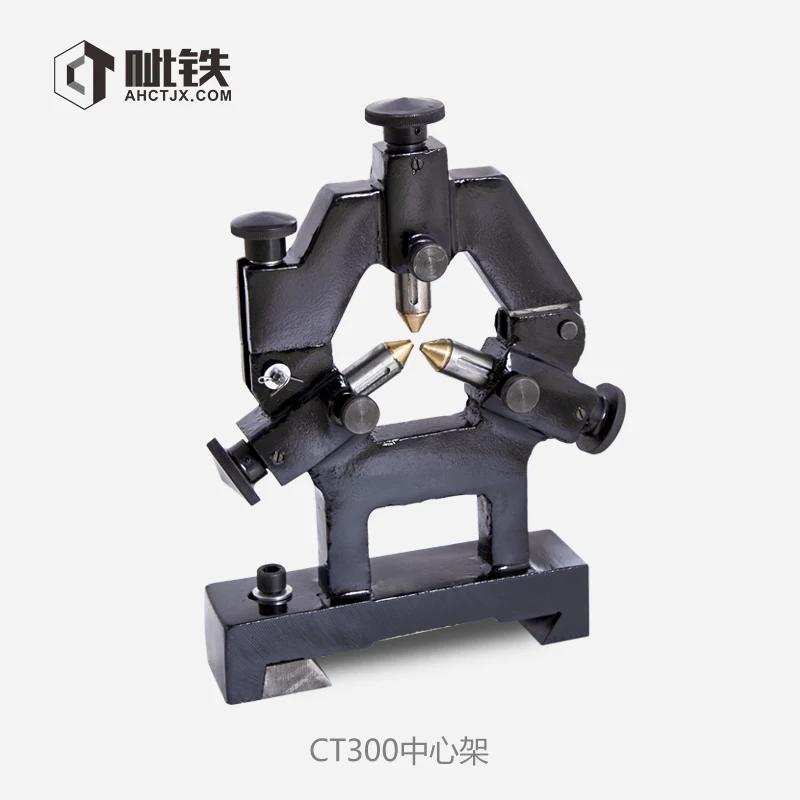 Center frame Handan iron CT300 machine tool lathe special center lathe accessories
Center frame Handan iron CT300 machine tool lathe special center lathe accessories