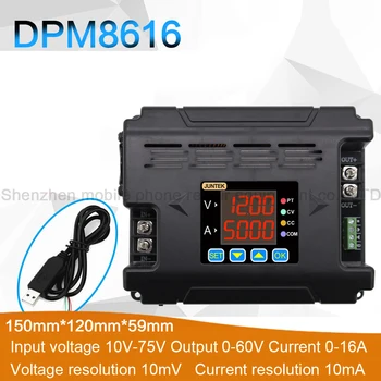 DPM8616 Wireless Control Programmable Power Supply Constant Pressure Constant Current DC Regulated Test Power Supply
DPM8616 Wireless Control Programmable Power Supply Constant Pressure Constant Current DC Regulated Test Power Supply