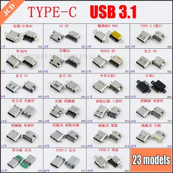 1x New 23models Type C 3.1 USB Micro USB jack Charging Port Dock Connector for Huawei Xiaomi Google Meizu LG Gionee ... (1)
1x New 23models Type C 3.1 USB Micro USB jack Charging Port Dock Connector for Huawei Xiaomi Google Meizu LG Gionee ... (1)
