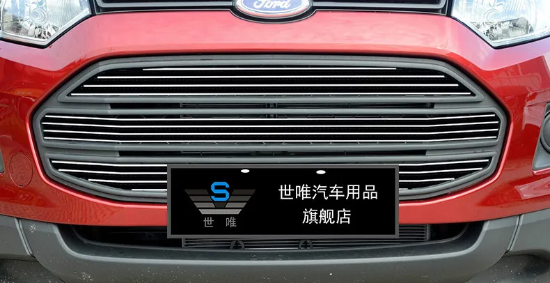For Ford Ecosport 2013-2015 Grill Grille Front Center Racing Cover Trim High Quality New Aluminum Alloy
For Ford Ecosport 2013-2015 Grill Grille Front Center Racing Cover Trim High Quality New Aluminum Alloy