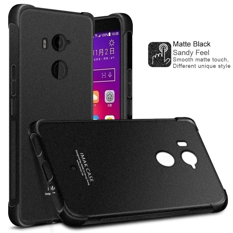 Для HTC u11 плюс + матовый мягкий чехол IMAK полный охват для U11 Мягкий силиконовый и
