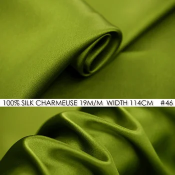 CISULI 100% SILK CHARMEUSE SATIN 114cm width 19momme/100% Silk Fabric for Patchwork beach dress Olive NO 46
CISULI 100% SILK CHARMEUSE SATIN 114cm width 19momme/100% Silk Fabric for Patchwork beach dress Olive NO 46