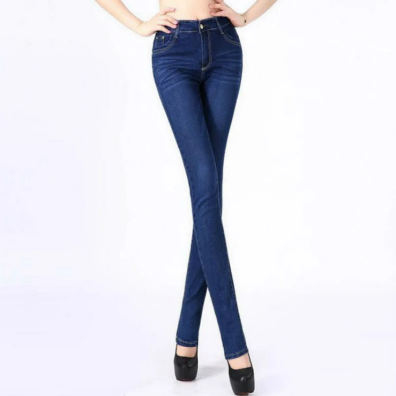 2017 new spring and autumn Fashion casual plus size Elastic straight cotton high waist female women girls jeans clothes
2017 new spring and autumn Fashion casual plus size Elastic straight cotton high waist female women girls jeans clothes