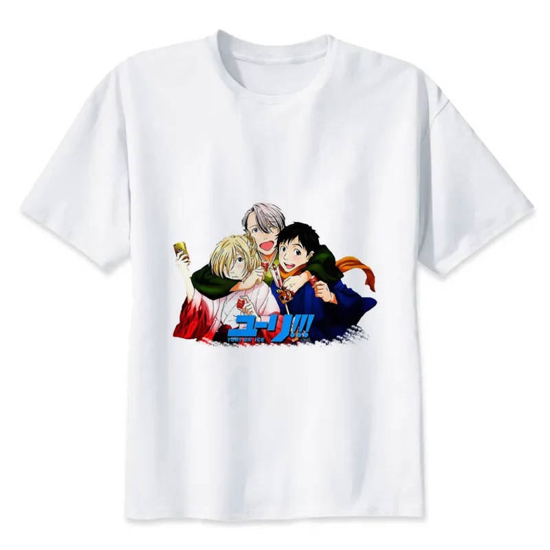 YURI ON ICE T-shirt men summer t-shirt boy print tshirt anime t shirt brand clothing white color tops tees MR2642
YURI ON ICE T-shirt men summer t-shirt boy print tshirt anime t shirt brand clothing white color tops tees MR2642