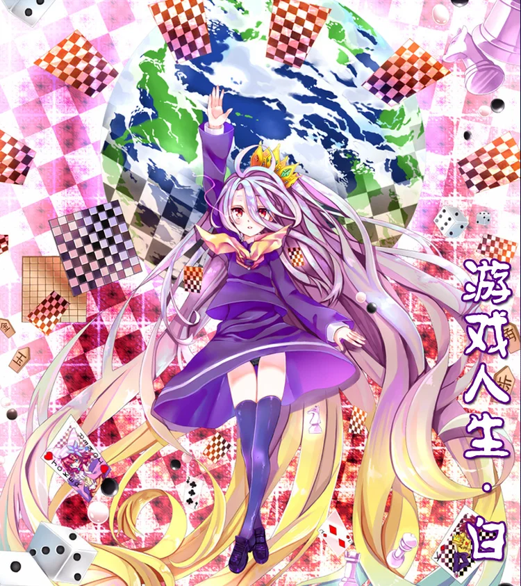 白2-1