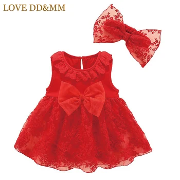 LOVE DD&MM Girls Dresses 2020 Summer New Baby Girl Toddler Sweet Mesh Stitching Bow Lace Collar Vest Fluffy Dress + Hair Band
LOVE DD&MM Girls Dresses 2020 Summer New Baby Girl Toddler Sweet Mesh Stitching Bow Lace Collar Vest Fluffy Dress + Hair Band