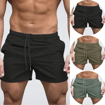 US New Hot Stock Men's Casual Short Mid Pants Fitness Solid Drawstring Pants 
US New Hot Stock Men's Casual Short Mid Pants Fitness Solid Drawstring Pants