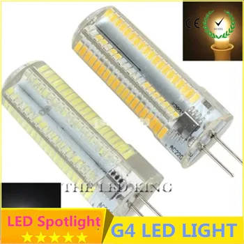 High quality Led Light G4 Led Bulb DC AC 12V g4 Lamps 110V 220V Spotlight Bulbs 3014 2835 SMD 64 152 Leds Silicone Body
High quality Led Light G4 Led Bulb DC AC 12V g4 Lamps 110V 220V Spotlight Bulbs 3014 2835 SMD 64 152 Leds Silicone Body