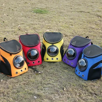 Pet Backpack Carrier Bags Cat Dog Carrier Outgoing Travel Breathable Small Pet Handbag Space Capsule Backpack Transparent Teddy
Pet Backpack Carrier Bags Cat Dog Carrier Outgoing Travel Breathable Small Pet Handbag Space Capsule Backpack Transparent Teddy