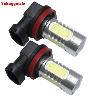 

Free shipping 2PCS H8/H9/H11 7.5W 400lm Polarity Free 5-LED Light Car Foglight / Headlamp (12~24V) White