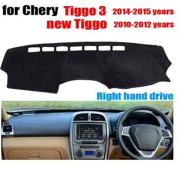 Car dashboard covers for Chery New TIGGO 2010-2012 / Tiggo 3 2014-2015 Right hand drive dashmat dash cover dashboard accessories
Car dashboard covers for Chery New TIGGO 2010-2012 / Tiggo 3 2014-2015 Right hand drive dashmat dash cover dashboard accessories